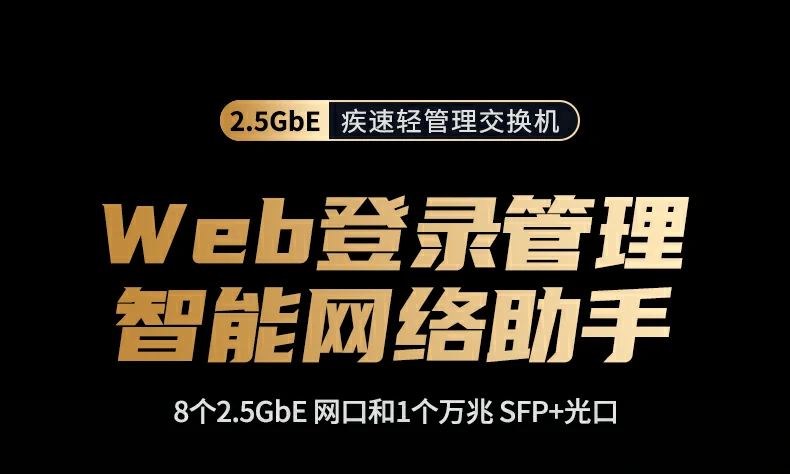 恒行6-品质新体验,数码选恒行6 恒行6-品质新体验,数码选恒行6