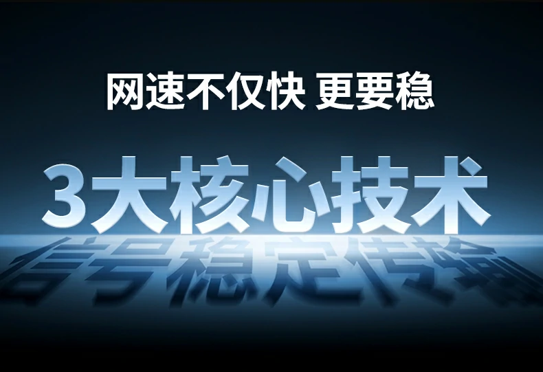 恒行6-品质新体验,数码选恒行6