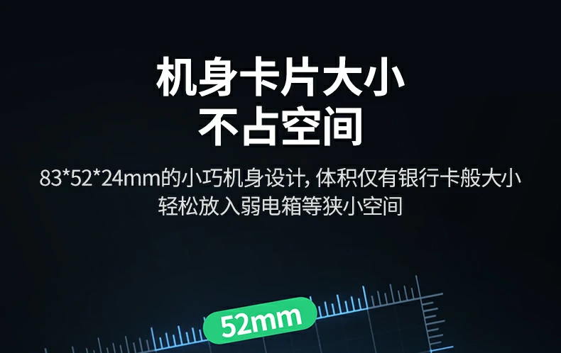 恒行6-品质新体验,数码选恒行6