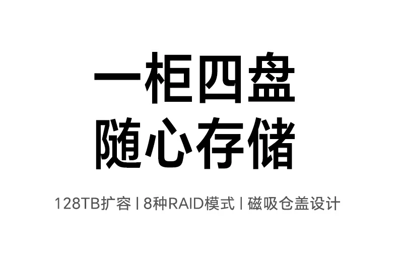 恒行6-品质新体验,数码选恒行6