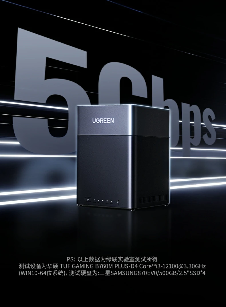 恒行6-品质新体验,数码选恒行6