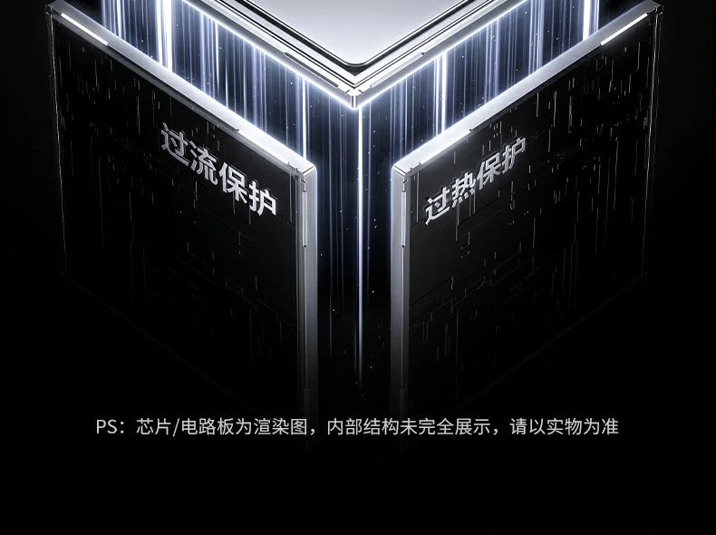 恒行6-品质新体验,数码选恒行6