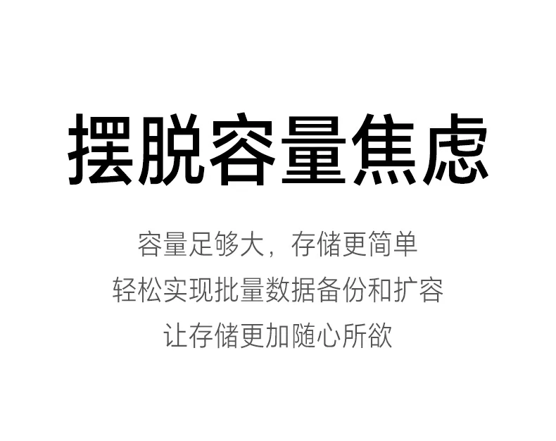 恒行6-品质新体验,数码选恒行6