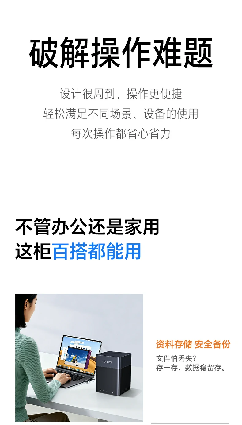 恒行6-品质新体验,数码选恒行6
