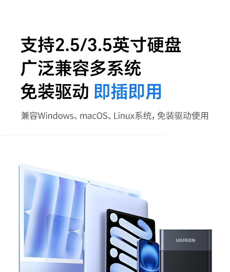 恒行6-品质新体验,数码选恒行6
