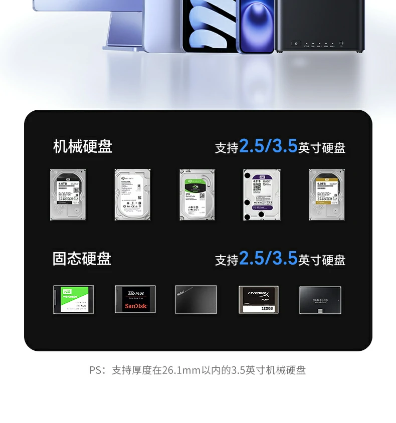 恒行6-品质新体验,数码选恒行6