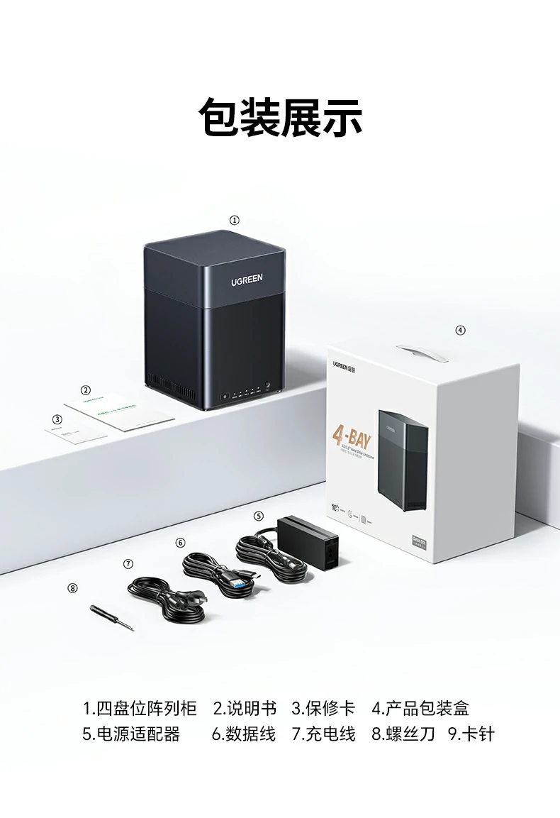 恒行6-品质新体验,数码选恒行6