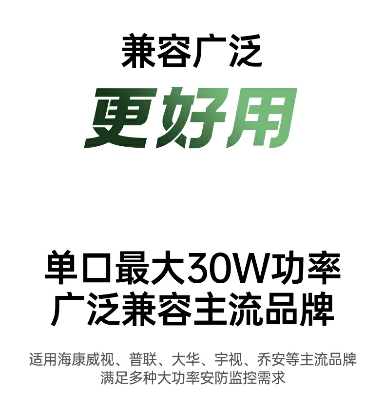 恒行6-品质新体验,数码选恒行6