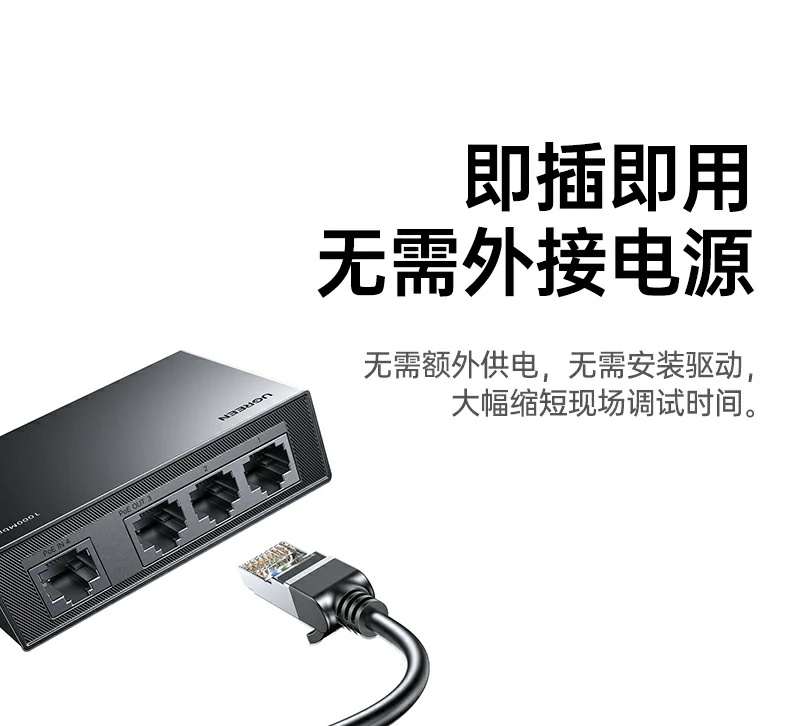 恒行6-品质新体验,数码选恒行6