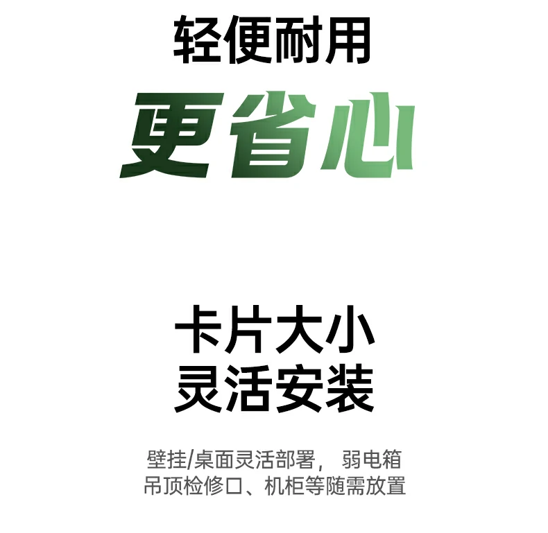 恒行6-品质新体验,数码选恒行6