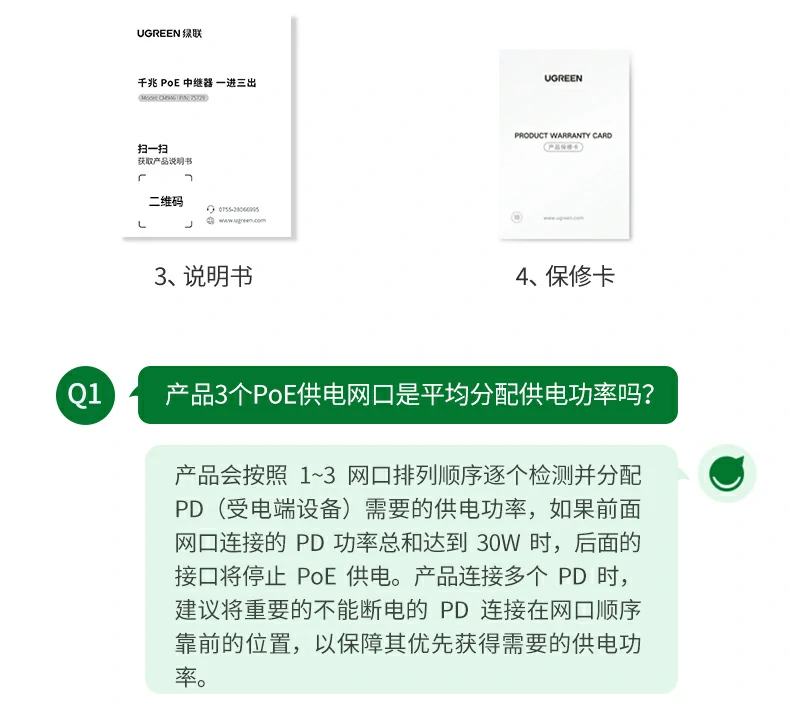 恒行6-品质新体验,数码选恒行6