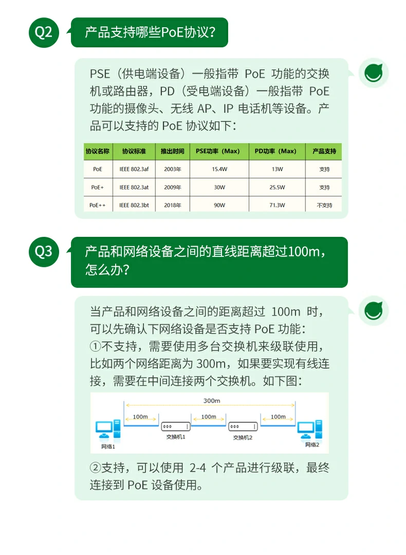 恒行6-品质新体验,数码选恒行6