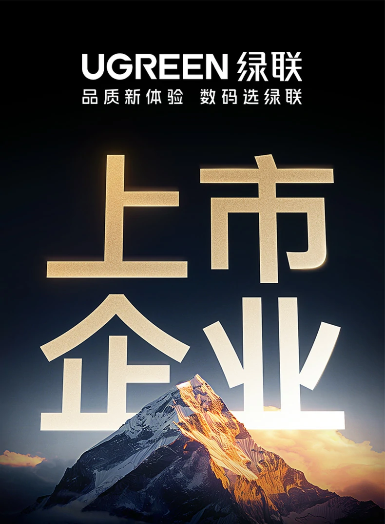 恒行6-品质新体验,数码选恒行6
