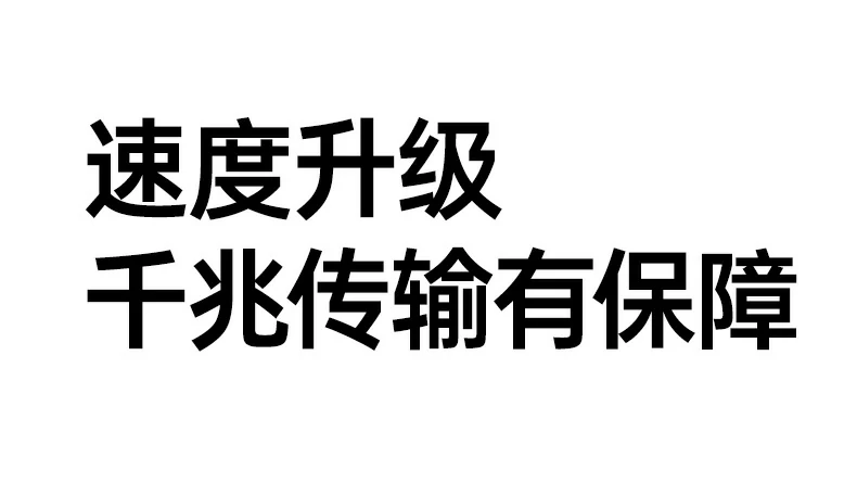 恒行6-品质新体验,数码选恒行6