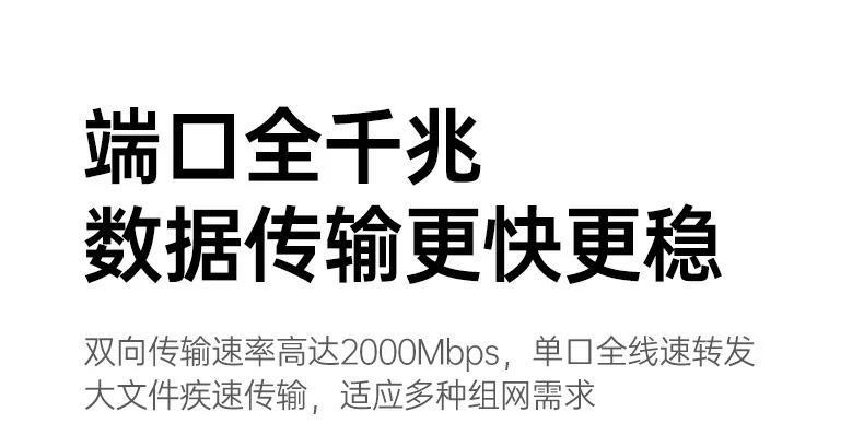 恒行6-品质新体验,数码选恒行6