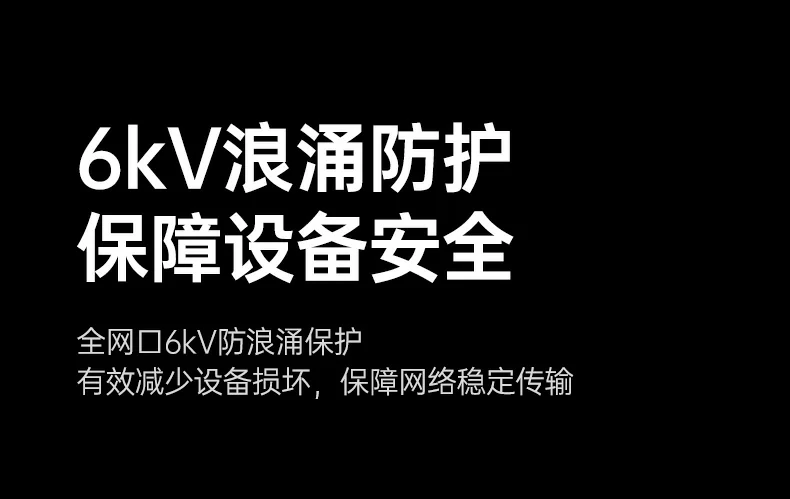 恒行6-品质新体验,数码选恒行6
