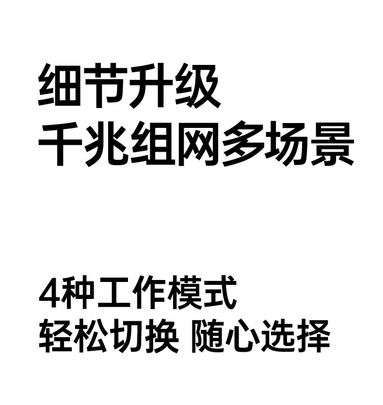 恒行6-品质新体验,数码选恒行6