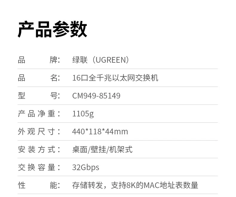 恒行6-品质新体验,数码选恒行6