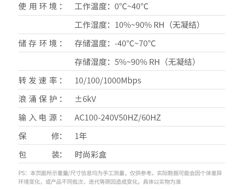 恒行6-品质新体验,数码选恒行6