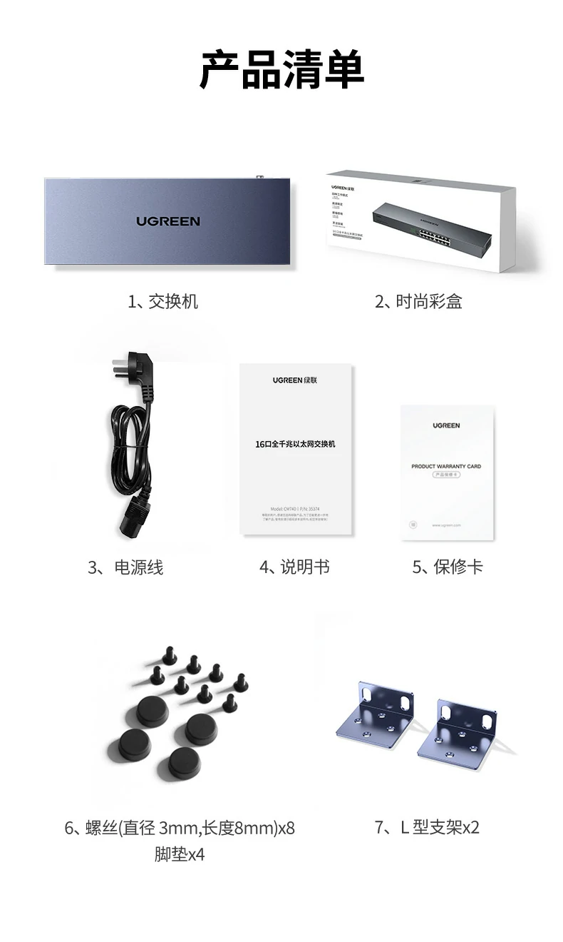 恒行6-品质新体验,数码选恒行6