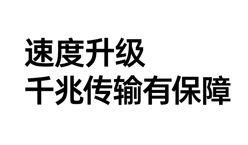 恒行6-品质新体验,数码选恒行6