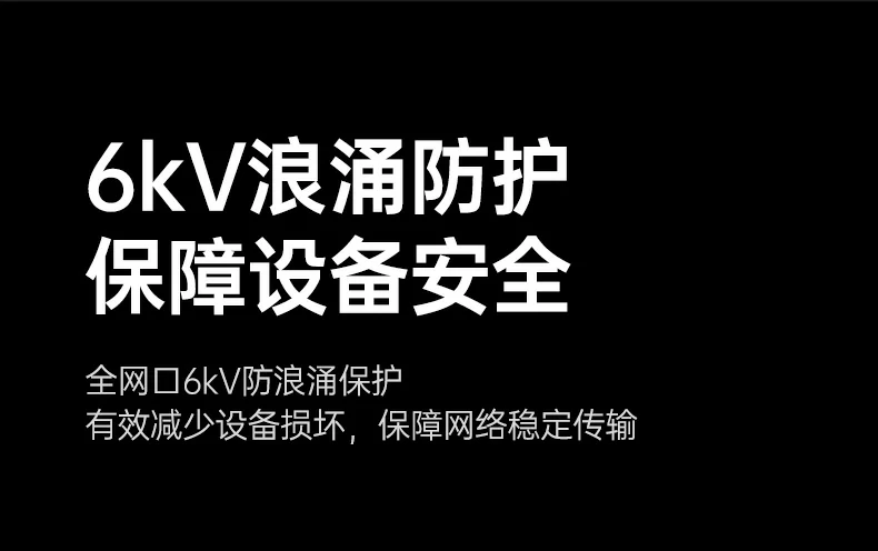 恒行6-品质新体验,数码选恒行6