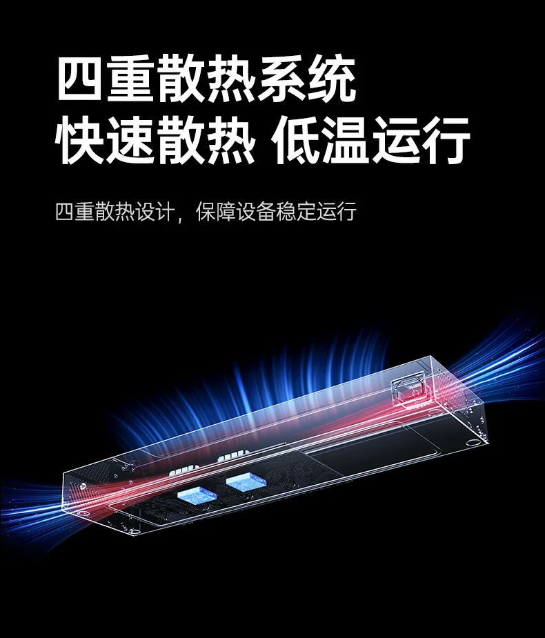 恒行6-品质新体验,数码选恒行6
