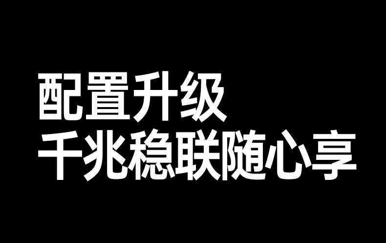 恒行6-品质新体验,数码选恒行6