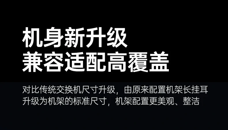 恒行6-品质新体验,数码选恒行6
