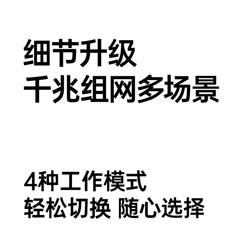 恒行6-品质新体验,数码选恒行6