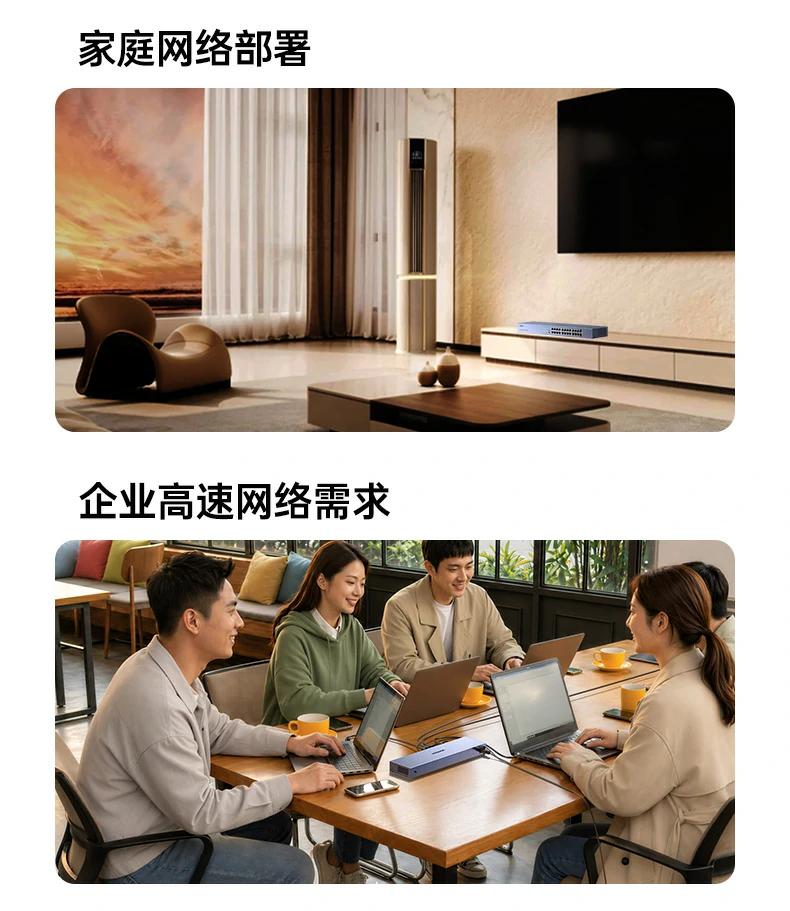 恒行6-品质新体验,数码选恒行6