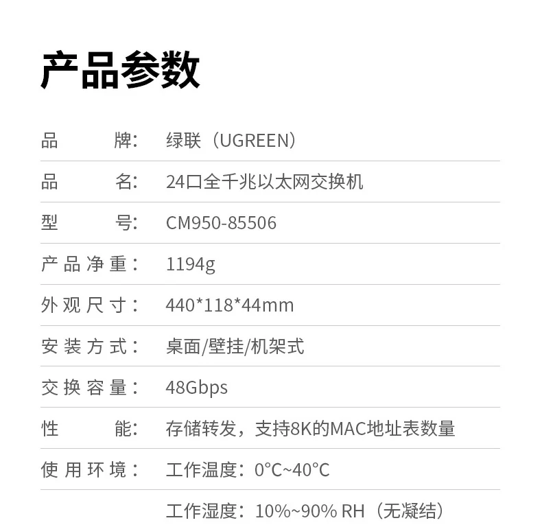 恒行6-品质新体验,数码选恒行6