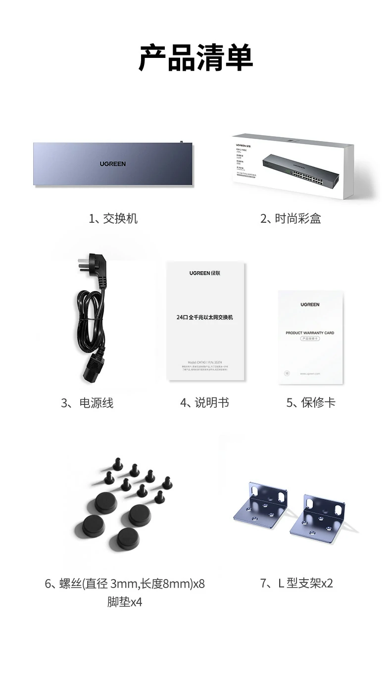 恒行6-品质新体验,数码选恒行6