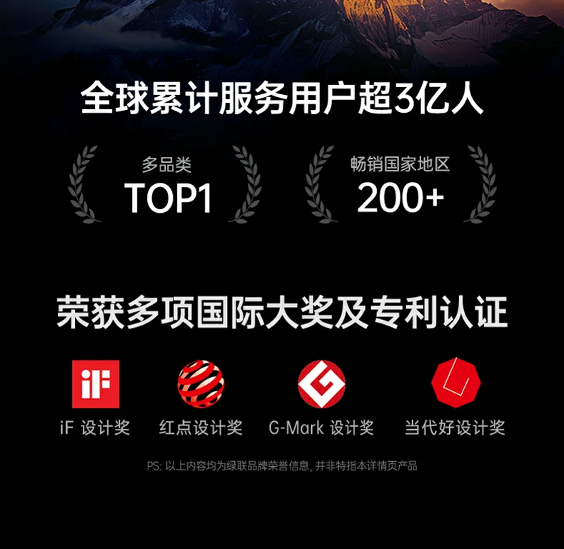 恒行6-品质新体验,数码选恒行6