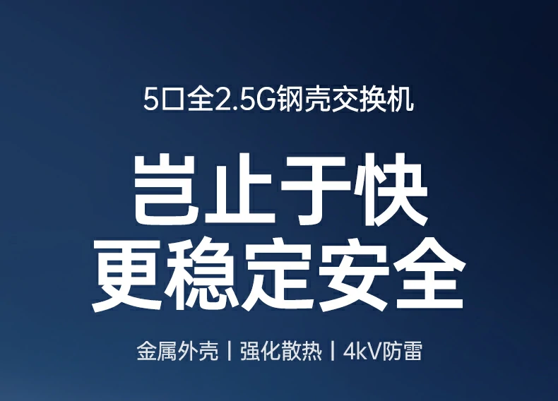 恒行6-品质新体验,数码选恒行6