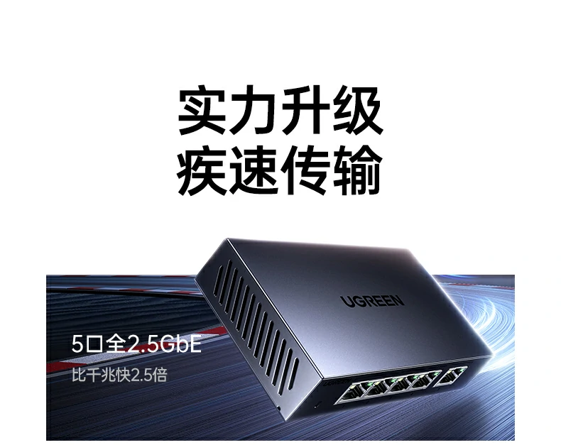 恒行6-品质新体验,数码选恒行6