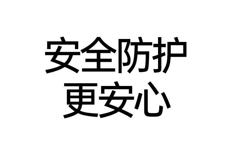 恒行6-品质新体验,数码选恒行6