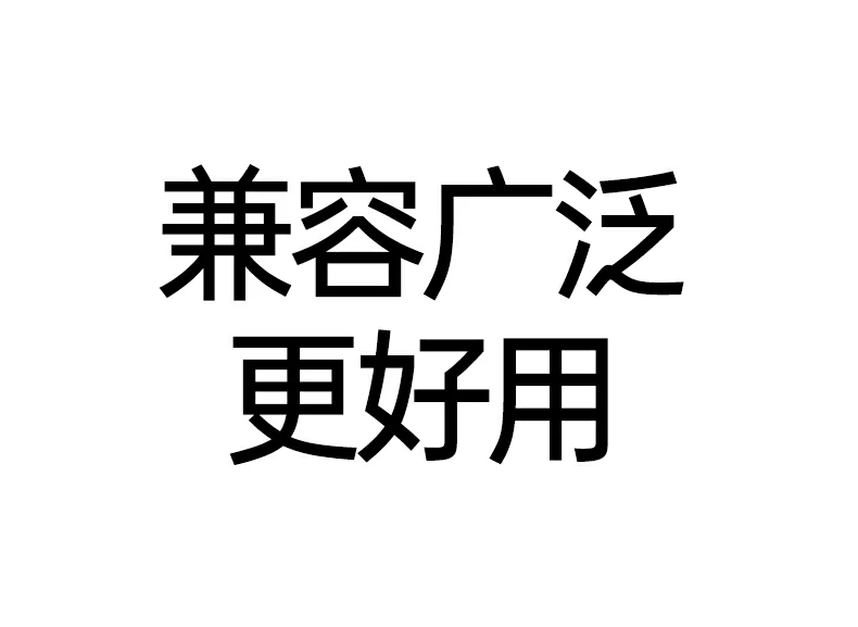 恒行6-品质新体验,数码选恒行6