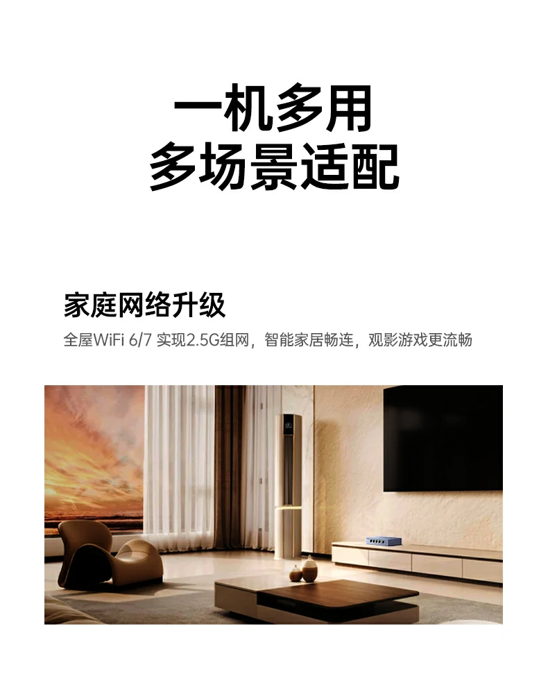 恒行6-品质新体验,数码选恒行6
