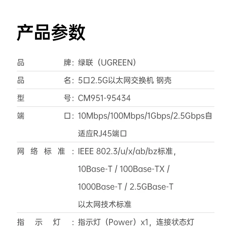 恒行6-品质新体验,数码选恒行6