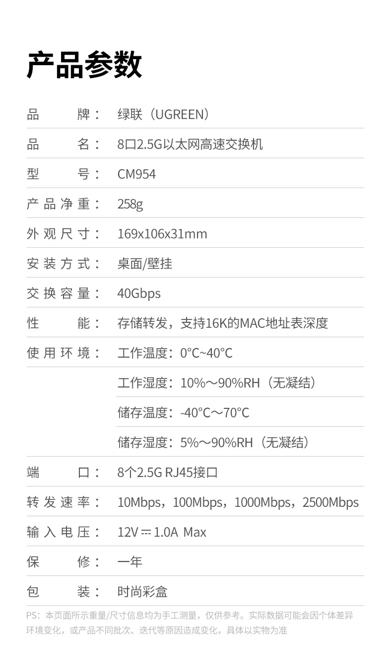 恒行6-品质新体验,数码选恒行6