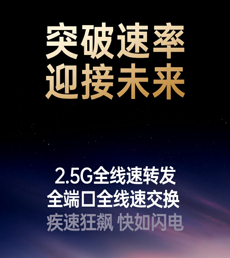 恒行6-品质新体验,数码选恒行6