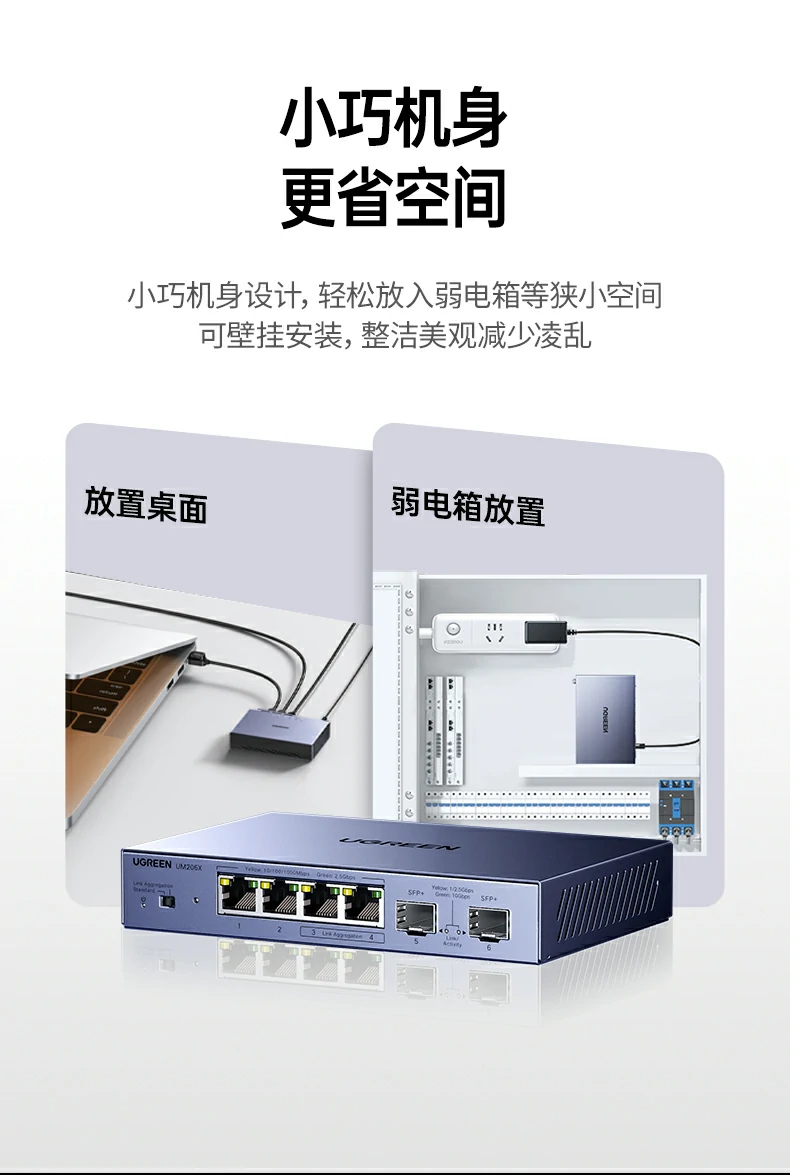 恒行6-品质新体验,数码选恒行6