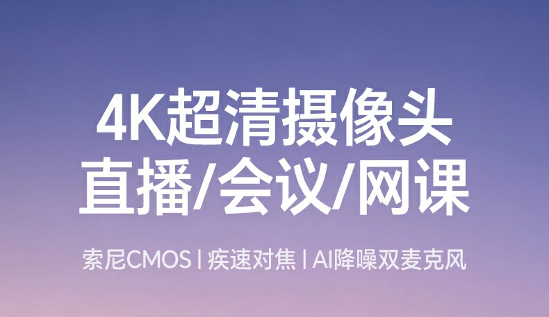 恒行6-品质新体验,数码选恒行6