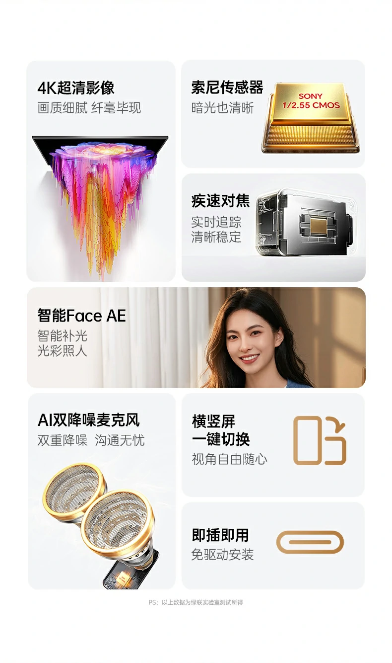 恒行6-品质新体验,数码选恒行6