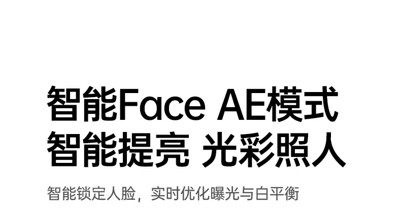 恒行6-品质新体验,数码选恒行6
