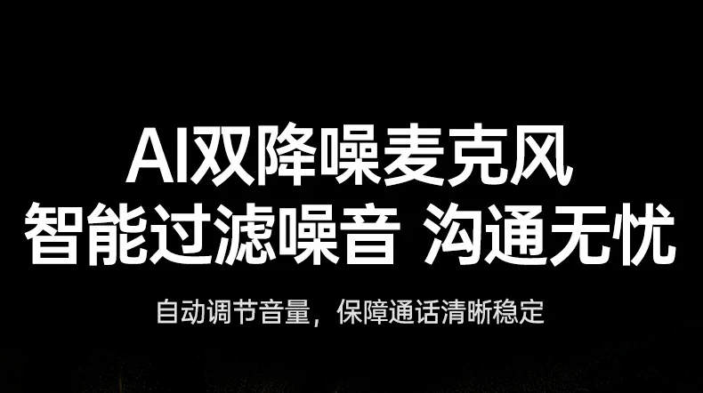 恒行6-品质新体验,数码选恒行6