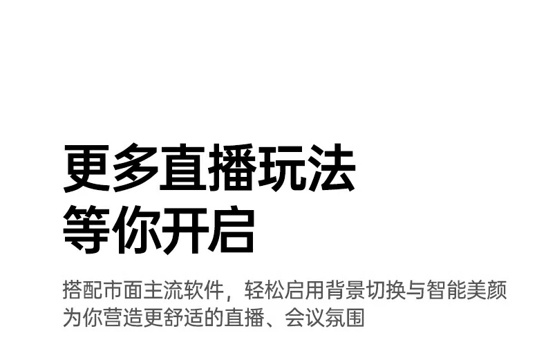 恒行6-品质新体验,数码选恒行6