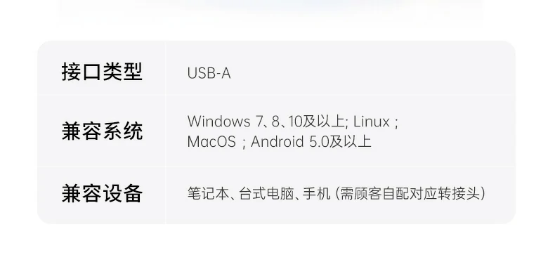 恒行6-品质新体验,数码选恒行6