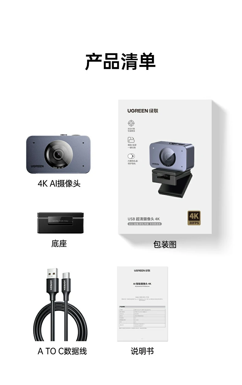 恒行6-品质新体验,数码选恒行6